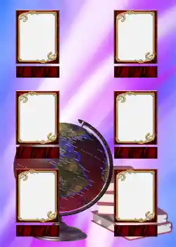 Fotografický efekt z kategorie Album č. 2 № 846