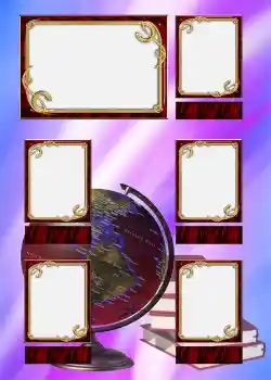 Fotografický efekt z kategorie Album č. 2 № 847