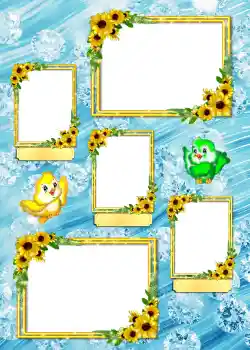 Fotografický efekt z kategorie Album č. 4 № 864