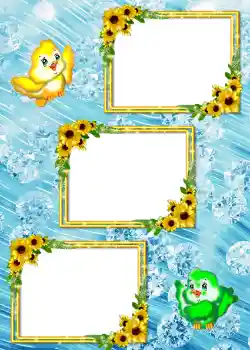 Fotografický efekt z kategorie Album č. 4 № 907