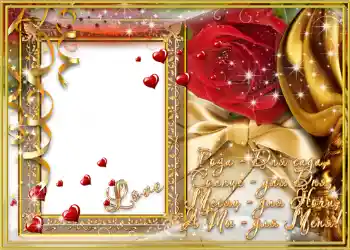 Nápis na rámečku: Стишок "Роза - Для сада, Солнце - для дня ...".