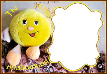 Nápis na rámečku: I like you