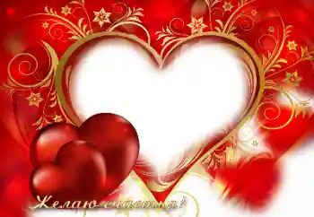 Nápis na rámečku: I love you