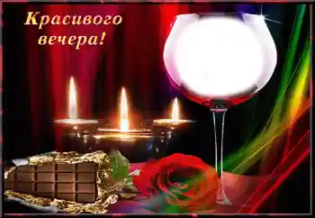 Nápis na rámečku: Love