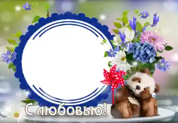 Nápis na rámečku: Love Nápis na rámečku: Love