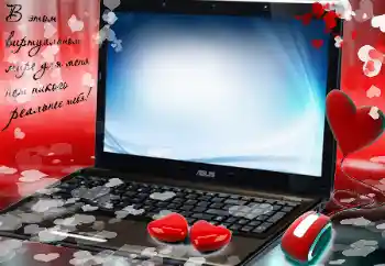 Nápis na rámečku: В этом виртуальном мире для меня нет никого реальнее тебя!