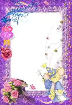 Fotografický efekt z kategorie Rámečky pro zamilované № 38353