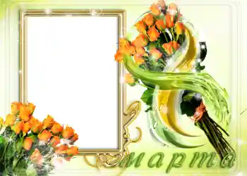 Fotografický efekt z kategorie Pohlednice na Mezinárodní den žen № 1021 Fotografický efekt z kategorie Pohlednice na Mezinárodní den žen № 1021