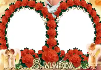 Nápis na rámečku: 8. března