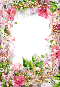 Nápis na rámečku: 8. března