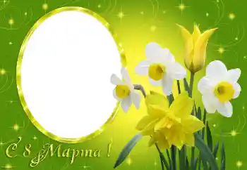 Nápis na rámečku: Šťastný Mezinárodní Den Žen