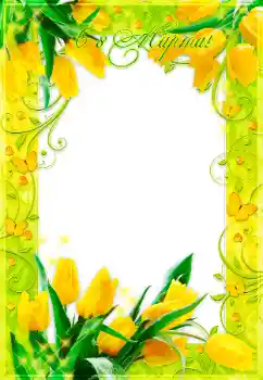 Nápis na rámečku: 8. března