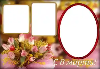 Nápis na rámečku: Šťastný Mezinárodní Den Žen