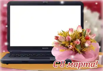 Nápis na rámečku: Šťastný Mezinárodní Den Žen