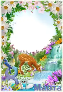 Nápis na rámečku: 8. března