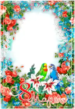 Nápis na rámečku: 8. března