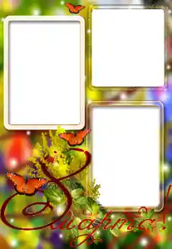 Fotografický efekt z kategorie Pohlednice na Mezinárodní den žen № 180863