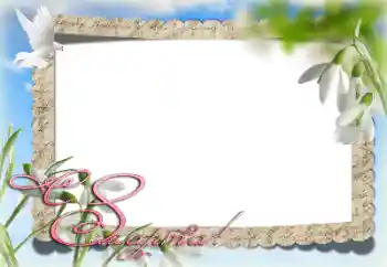 Nápis na rámečku: Šťastný Mezinárodní Den Žen