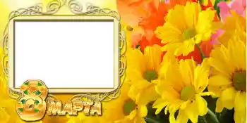 Nápis na rámečku: 8. března