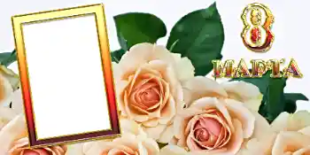 Nápis na rámečku: 8. března