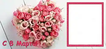 Nápis na rámečku: Šťastný Mezinárodní Den Žen