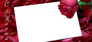 Nápis na rámečku: Šťastný Mezinárodní Den Žen