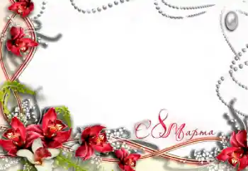 Nápis na rámečku: Šťastný Mezinárodní Den Žen