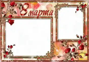 Nápis na rámečku: 8. března