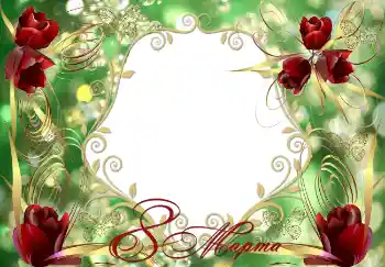 Nápis na rámečku: 8. března