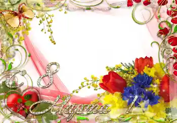 Nápis na rámečku: Šťastný Mezinárodní Den Žen