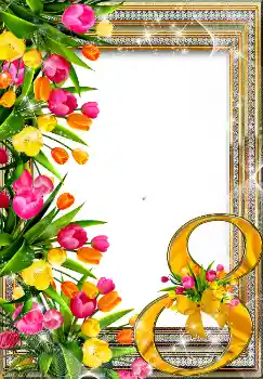 Fotografický efekt z kategorie Pohlednice na Mezinárodní den žen № 4674 Fotografický efekt z kategorie Pohlednice na Mezinárodní den žen № 4674