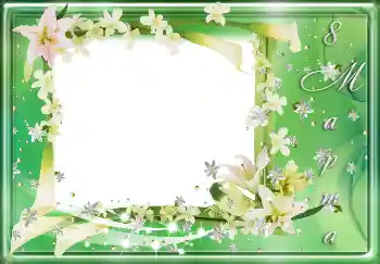 Nápis na rámečku: 8. března