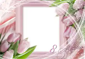 Nápis na rámečku: 8. března