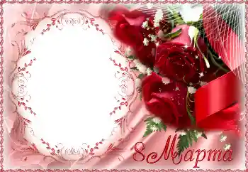 Nápis na rámečku: 8. března