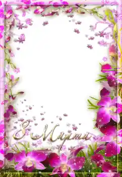 Nápis na rámečku: Women's Day