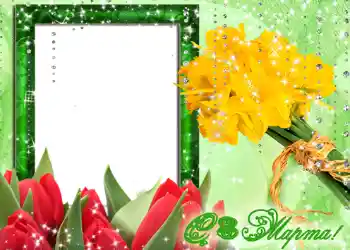 Nápis na rámečku: Šťastný Mezinárodní Den Žen Nápis na rámečku: Šťastný Mezinárodní Den Žen