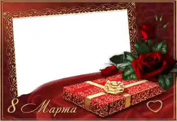 Nápis na rámečku: 8. března