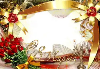 Nápis na rámečku: Šťastný Mezinárodní Den Žen Nápis na rámečku: Šťastný Mezinárodní Den Žen