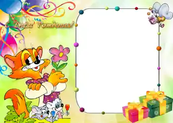 Nápis na rámečku: Šťastné Narozeniny! Nápis na rámečku: Šťastné Narozeniny!