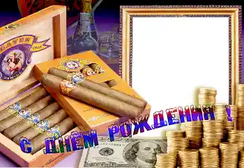 Nápis na rámečku: Šťastné Narozeniny! Nápis na rámečku: Šťastné Narozeniny!