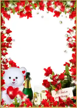 Nápis na rámečku: Šťastné Narozeniny! Nápis na rámečku: Šťastné Narozeniny!