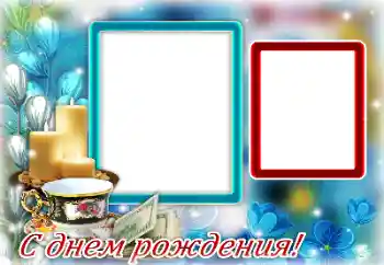 Nápis na rámečku: Happy Birthday! Nápis na rámečku: Happy Birthday!