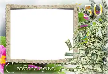 Nápis na rámečku: Happy anniversary! Nápis na rámečku: Happy anniversary!