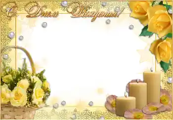 Nápis na rámečku: Šťastné Narozeniny!