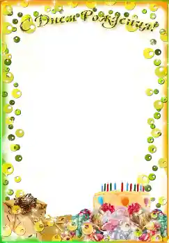 Nápis na rámečku: Šťastné Narozeniny!