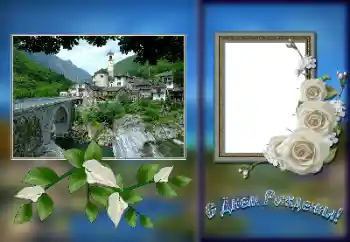 Nápis na rámečku: Šťastné Narozeniny! Nápis na rámečku: Šťastné Narozeniny!