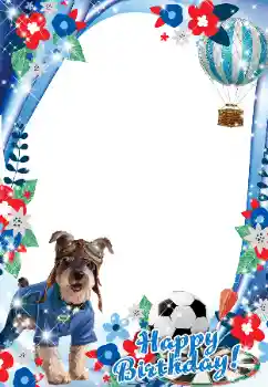 Nápis na rámečku: Šťastné Narozeniny! Nápis na rámečku: Šťastné Narozeniny!