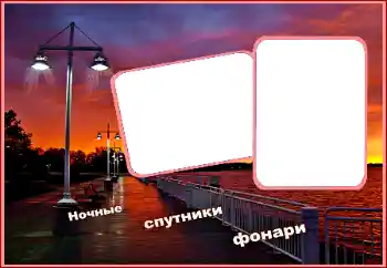 Nápis na rámečku: Šťastné Narozeniny! Nápis na rámečku: Šťastné Narozeniny!