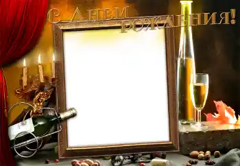 Nápis na rámečku: Šťastné Narozeniny! Nápis na rámečku: Šťastné Narozeniny!