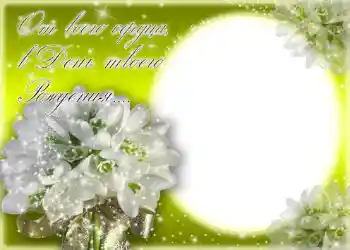 Nápis na rámečku: От всего сердца в день твоего рождения.